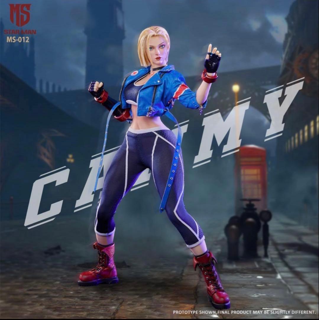 STAR MAN MS-012 ストリートファイター cammy キャミィ