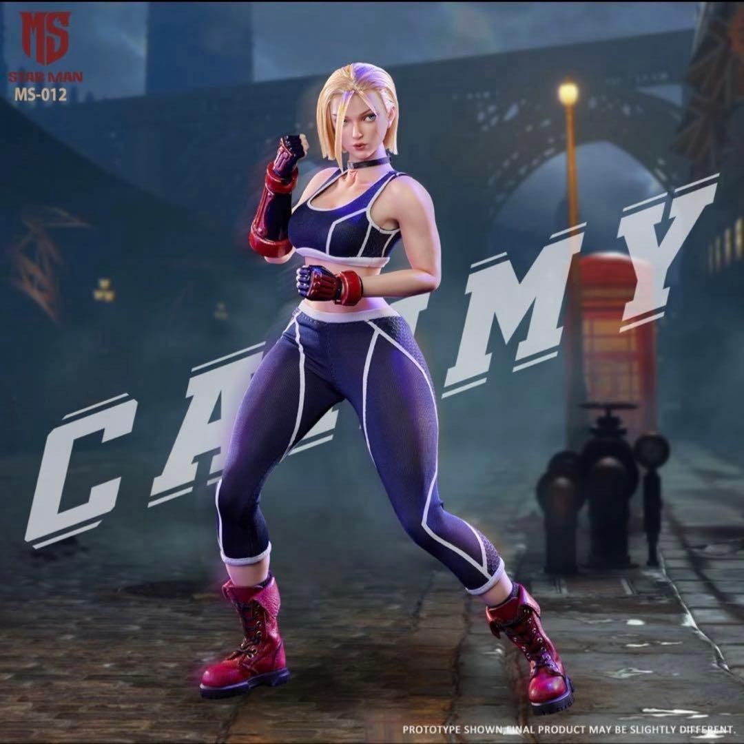 STAR MAN MS-012 ストリートファイター cammy キャミィ