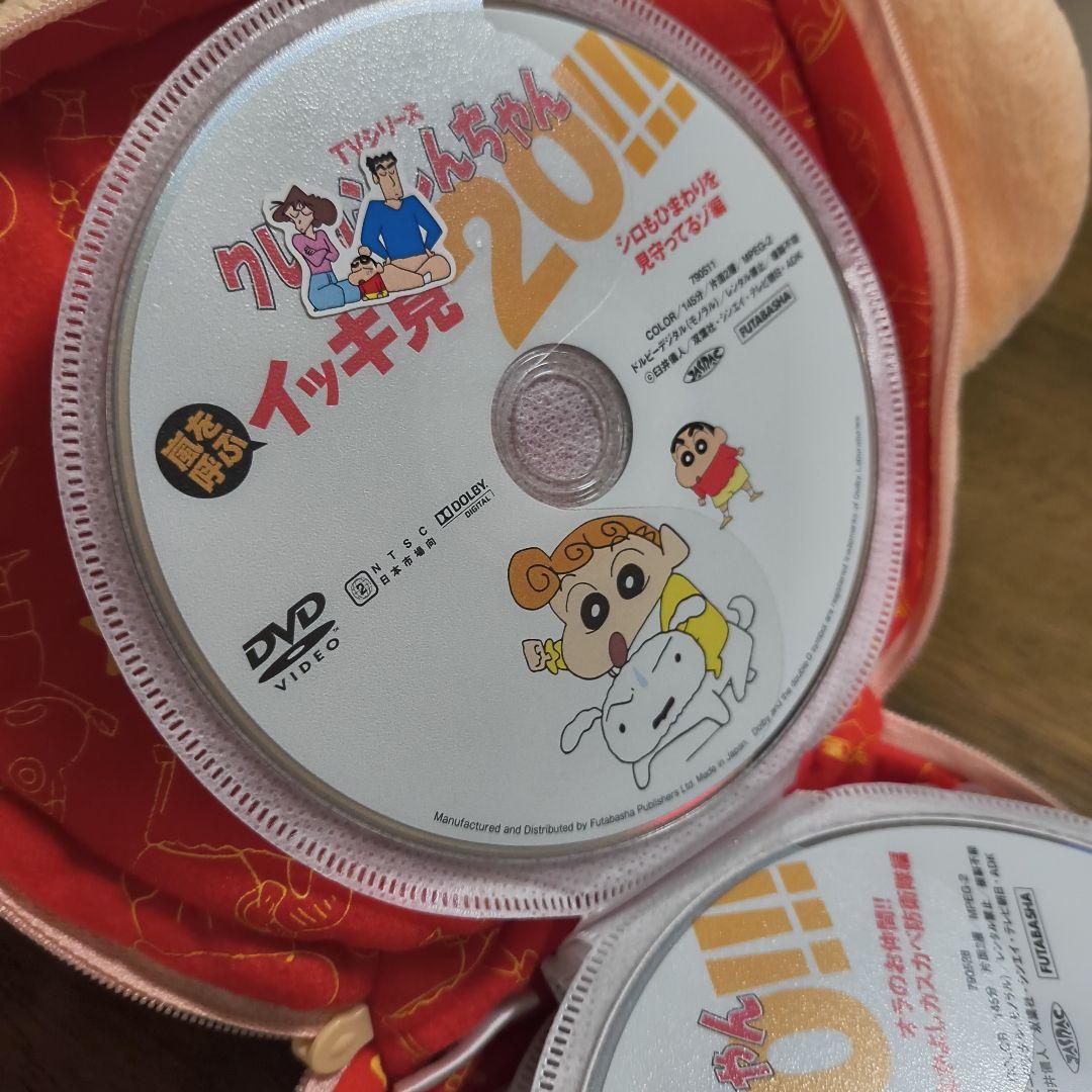 クレヨンしんちゃんイッキ見DVDまとめ売り31枚