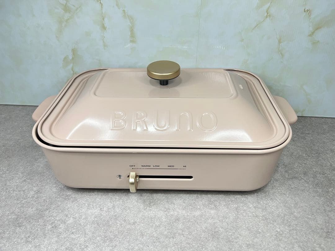 【BRUNO】ブルーノ　ホットプレート　直営店限定カラー　送料無料　付属充実