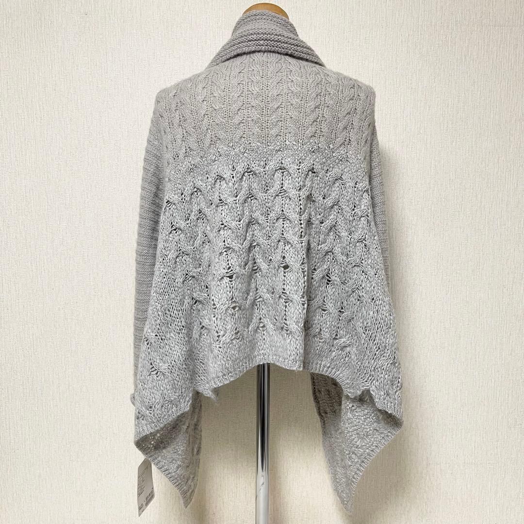 t.b センソユニコ ウール混 カーディガン ケーブルニット ニット 40 新品
