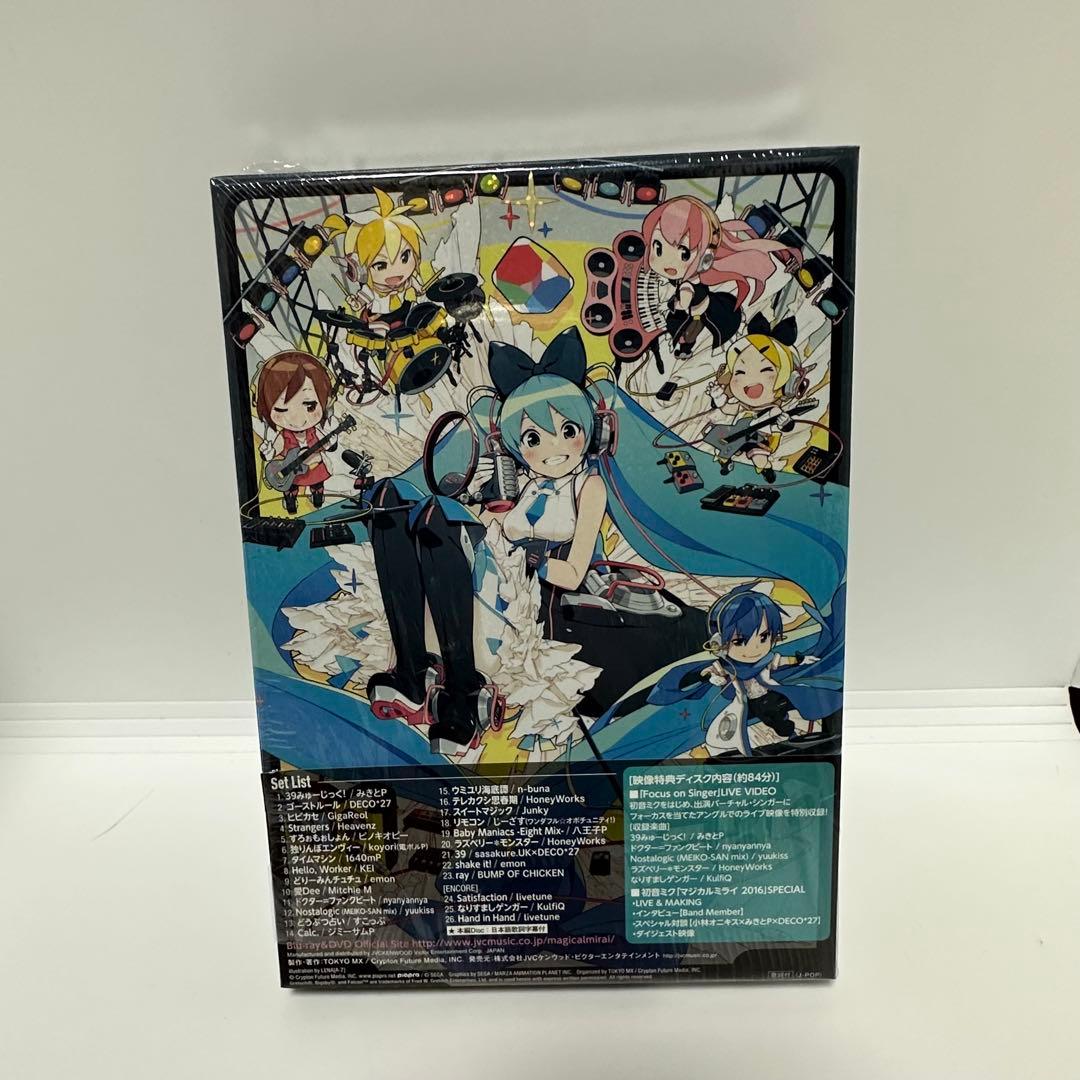 初音ミク/「マジカルミライ 2016」〈初回限定盤・2枚組〉