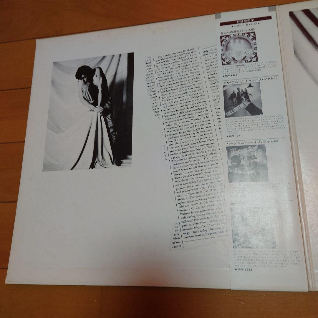 【希少盤】イマジネーション…/ ジミーパーシィ 国内初回帯付 白ラベル 見本盤！