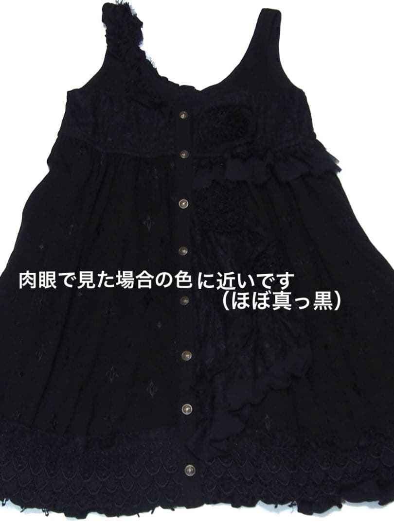 Angela様リクエスト商品　5点