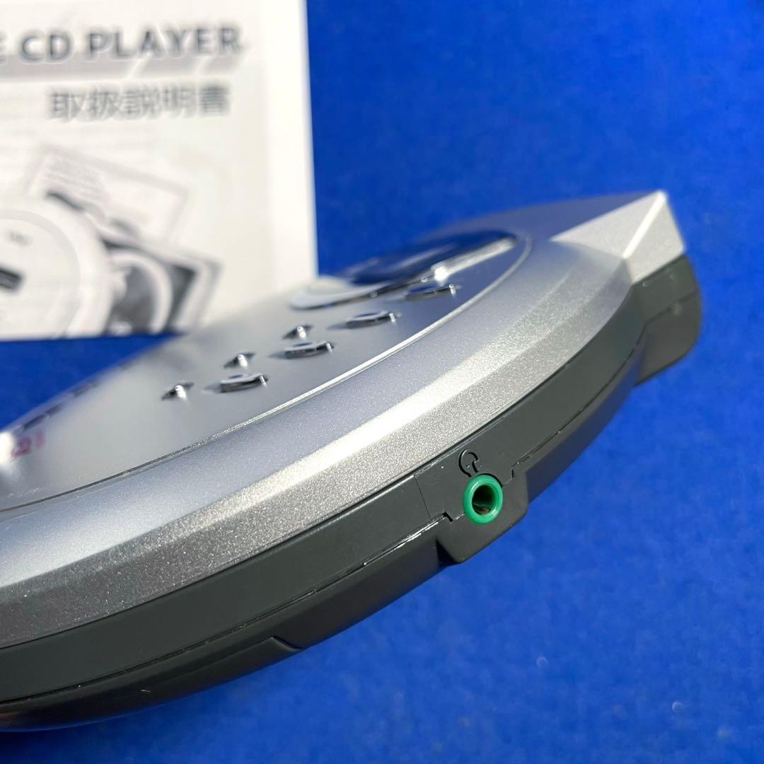 【希少・動作確認済】victor XL-PG39K ポータブルCDプレーヤー美品