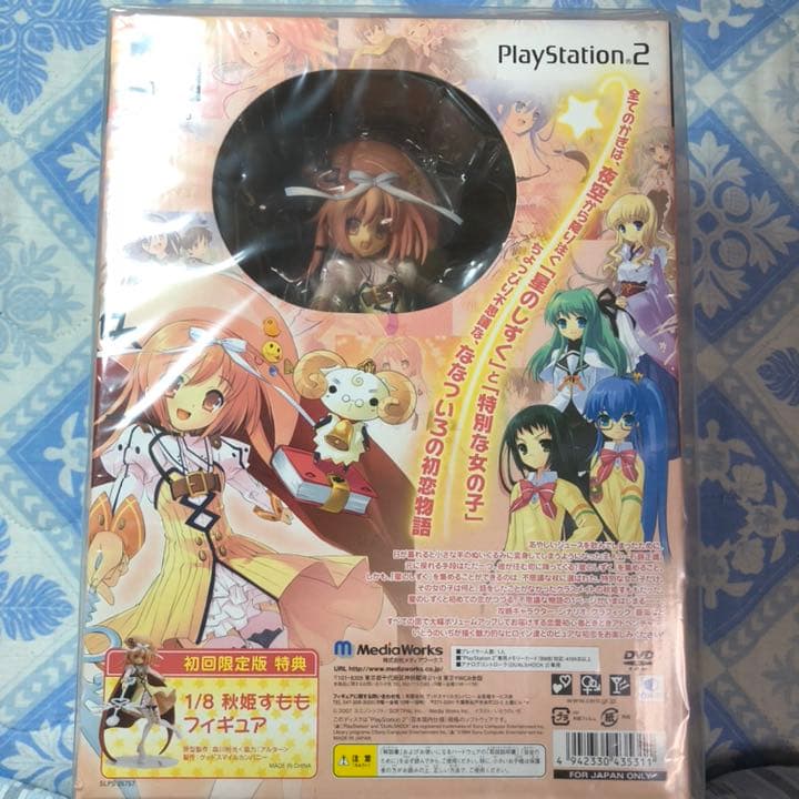 PS2 ななついろ★ドロップス Pure!! 初回限定版
