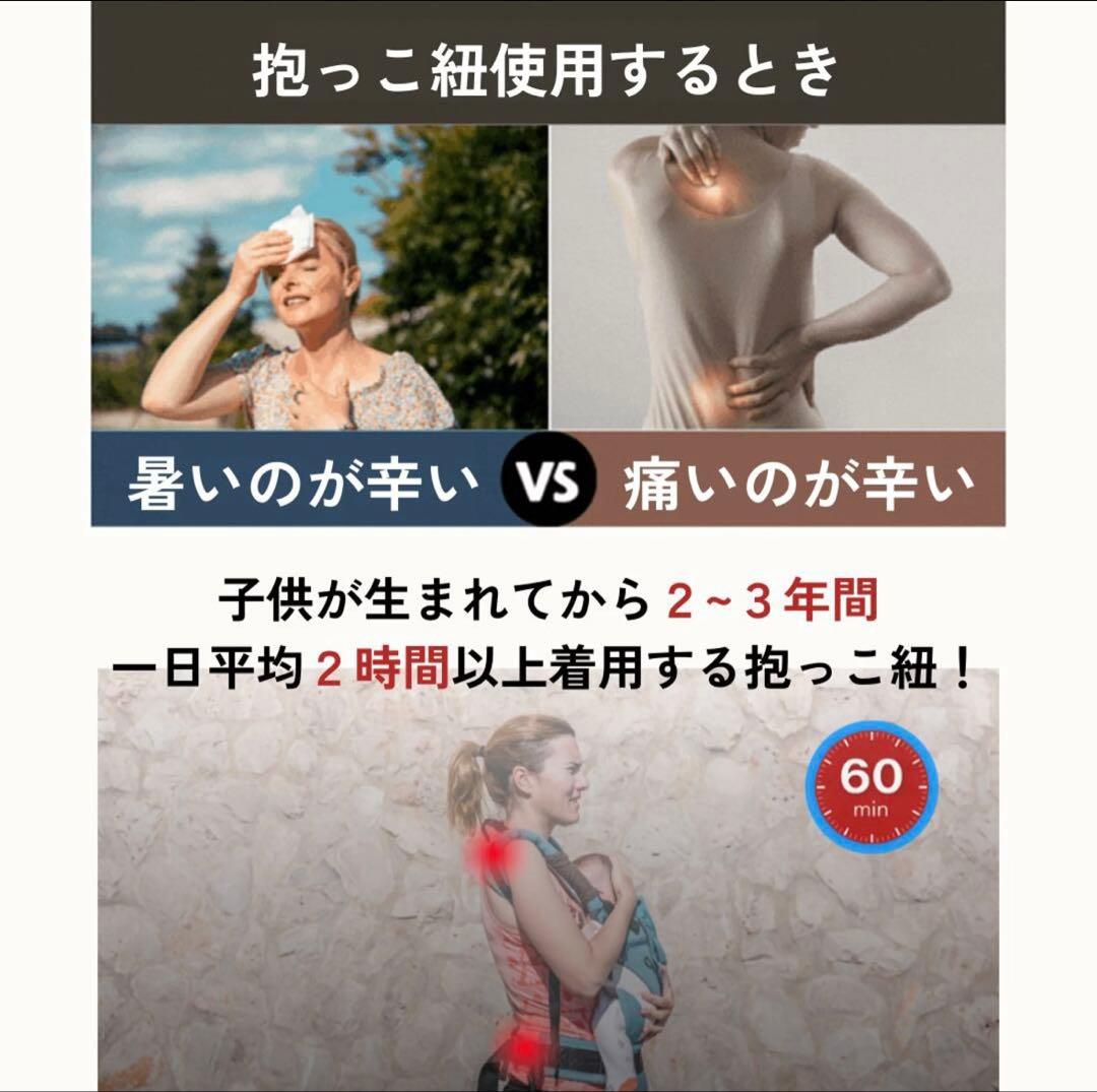 【新品未使用】bebeswan ベベスワン サンドベージュ