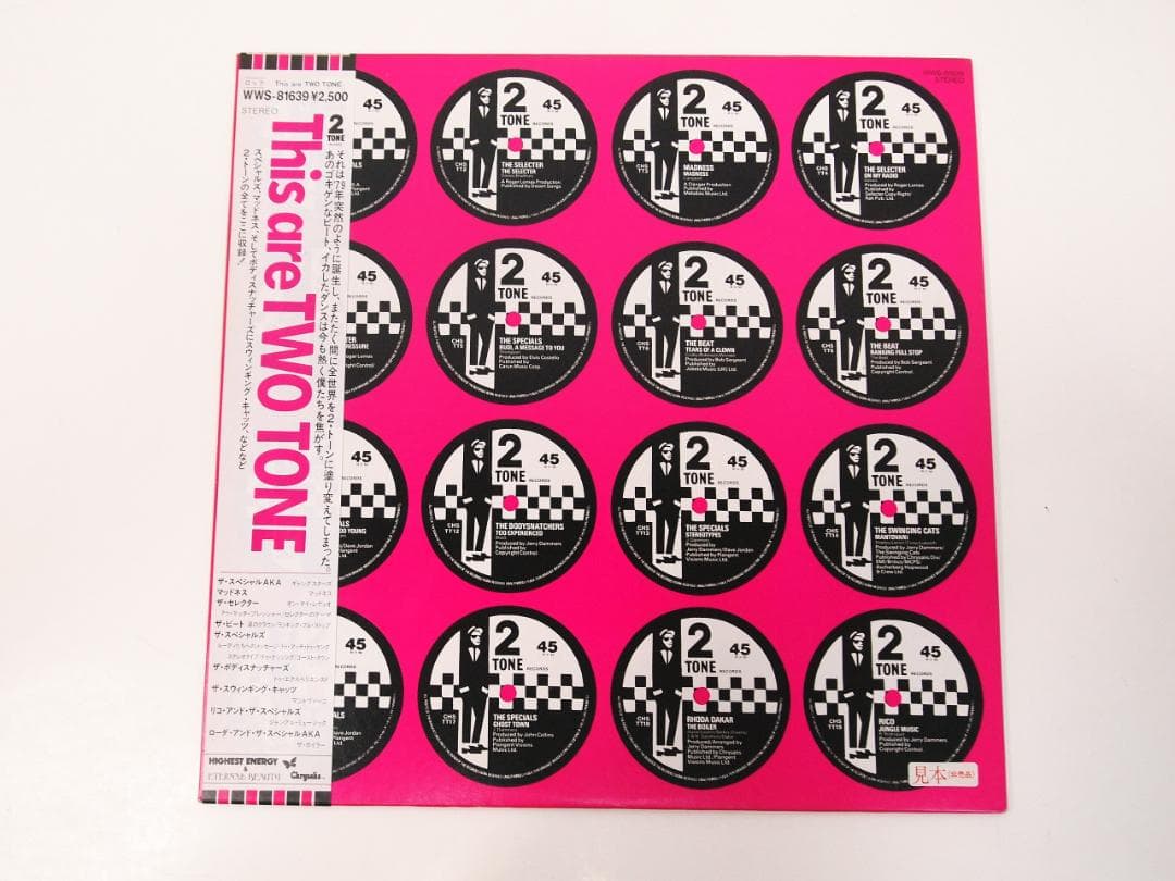 見本盤・非売品 THIS ARE TWO TONE スペシャルズ セレクター