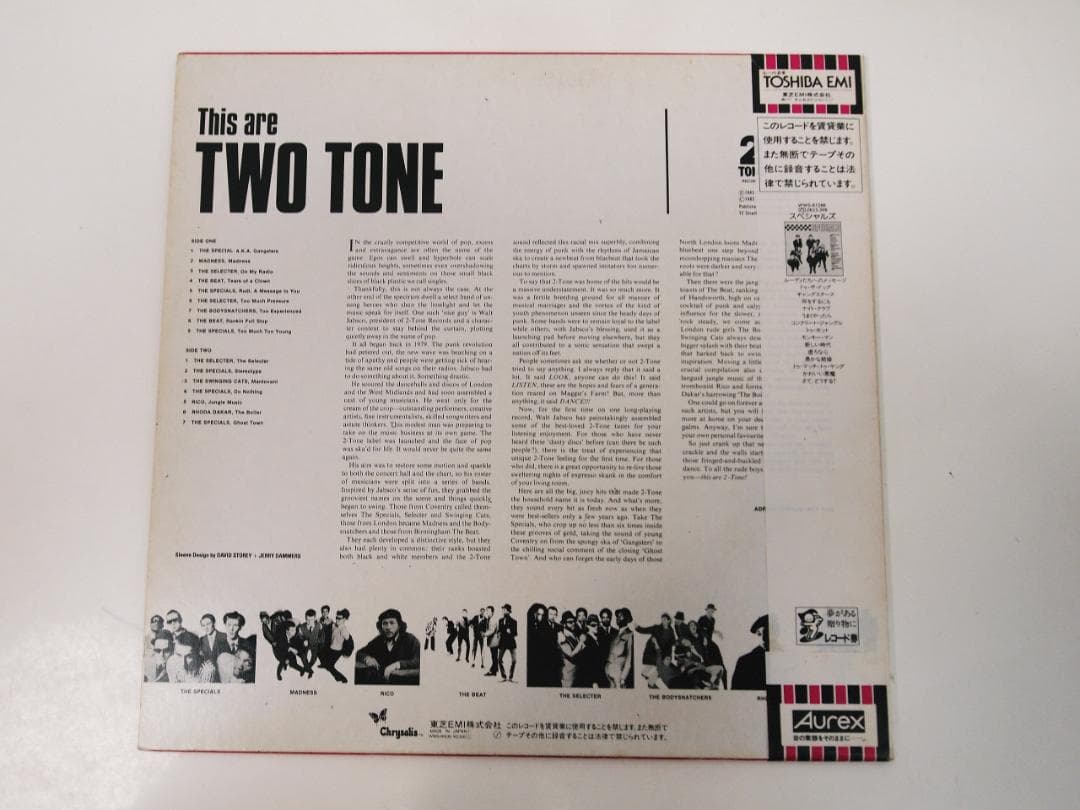 見本盤・非売品 THIS ARE TWO TONE スペシャルズ セレクター
