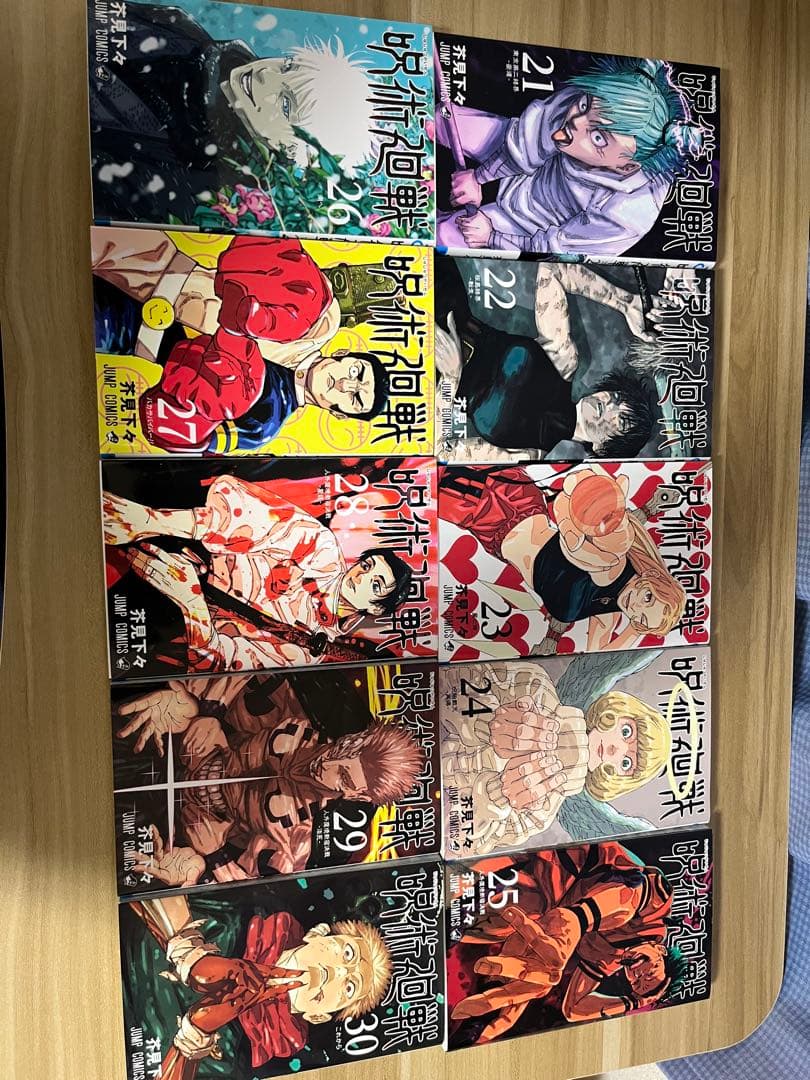 初版あり呪術廻戦 全30巻セット+0巻 + 真人フィギュア