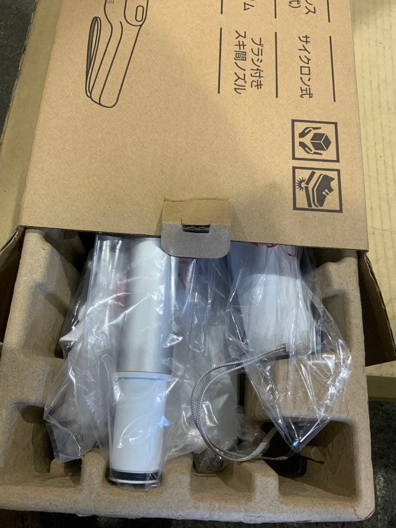 新品未使用箱不良　山善　ZSC-L45(W) 充電式 コードレスクリーナー