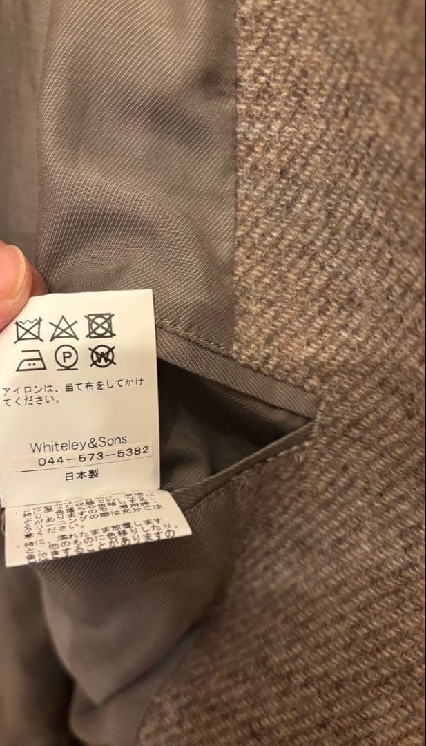 試着のみ　SHIPS 221 village ウール　コート