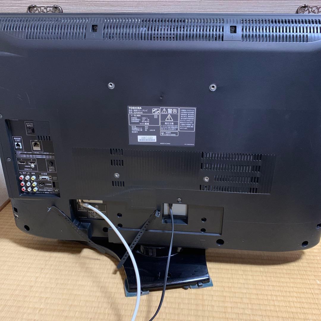 なかの　TOSHIBA REGZA 東芝 レグザ 32A900S液晶TV