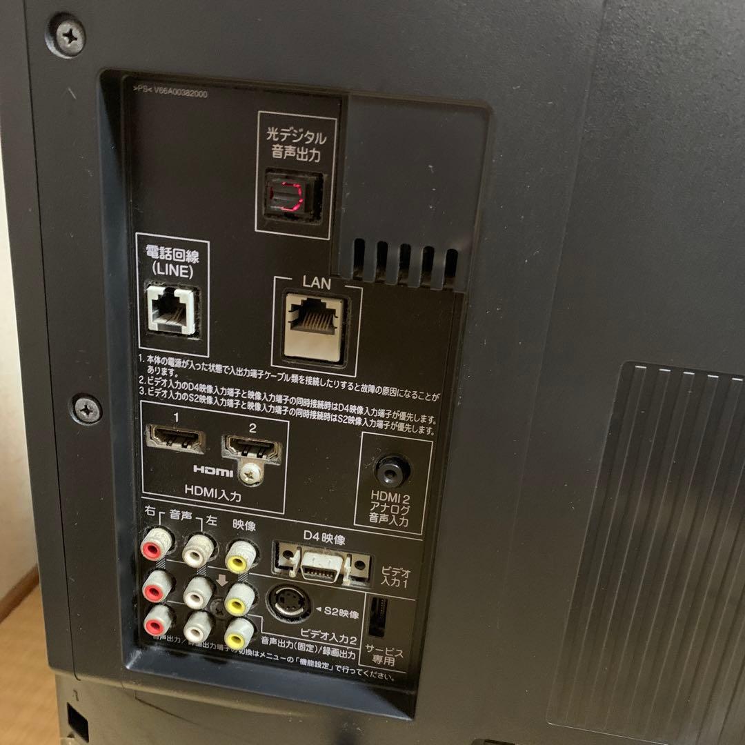 なかの　TOSHIBA REGZA 東芝 レグザ 32A900S液晶TV
