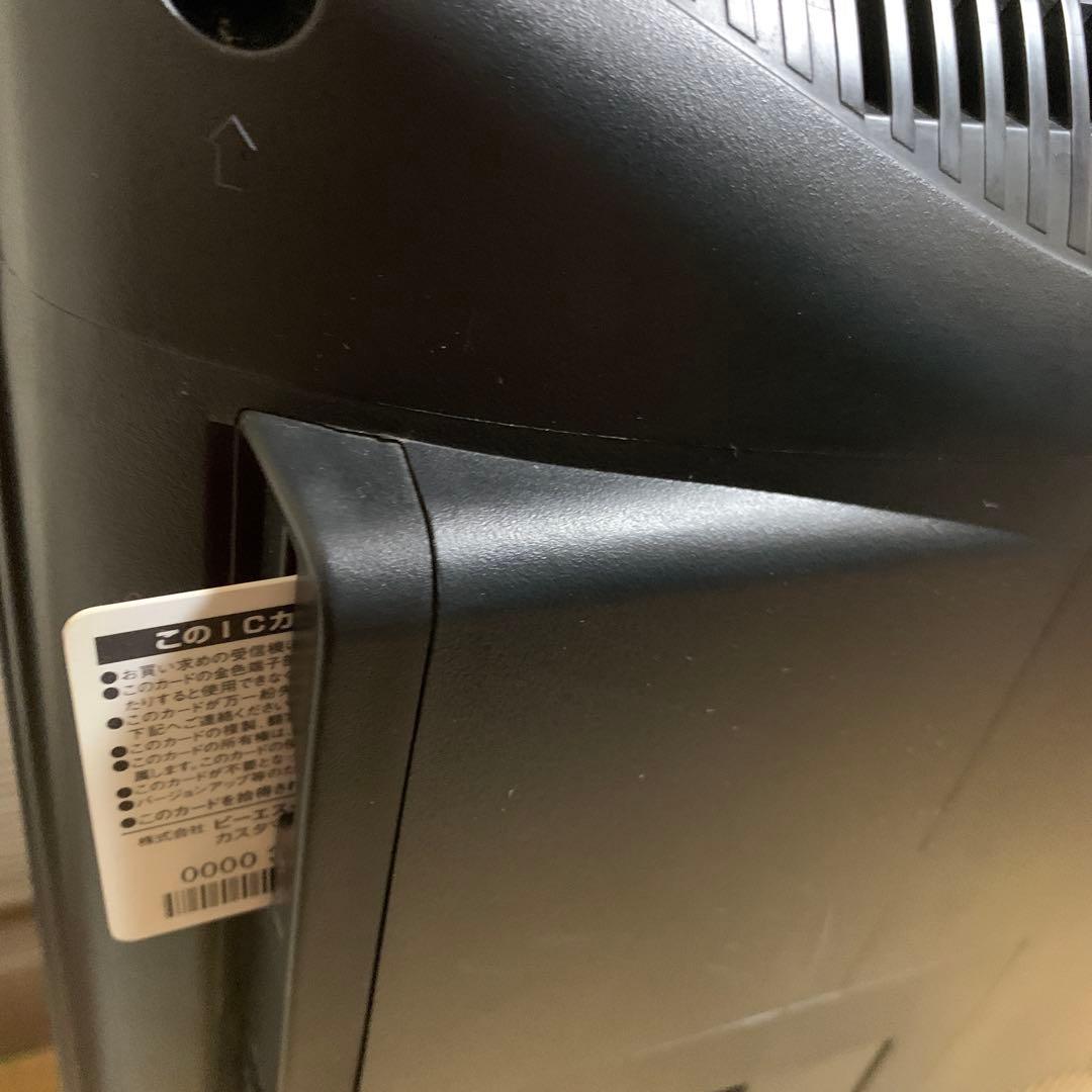 なかの　TOSHIBA REGZA 東芝 レグザ 32A900S液晶TV