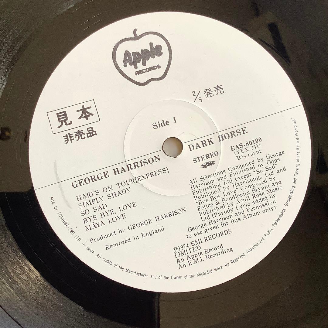 激レア!非売品!レコード新品!全体新品同様!1974年 ジョージ・ハリスン