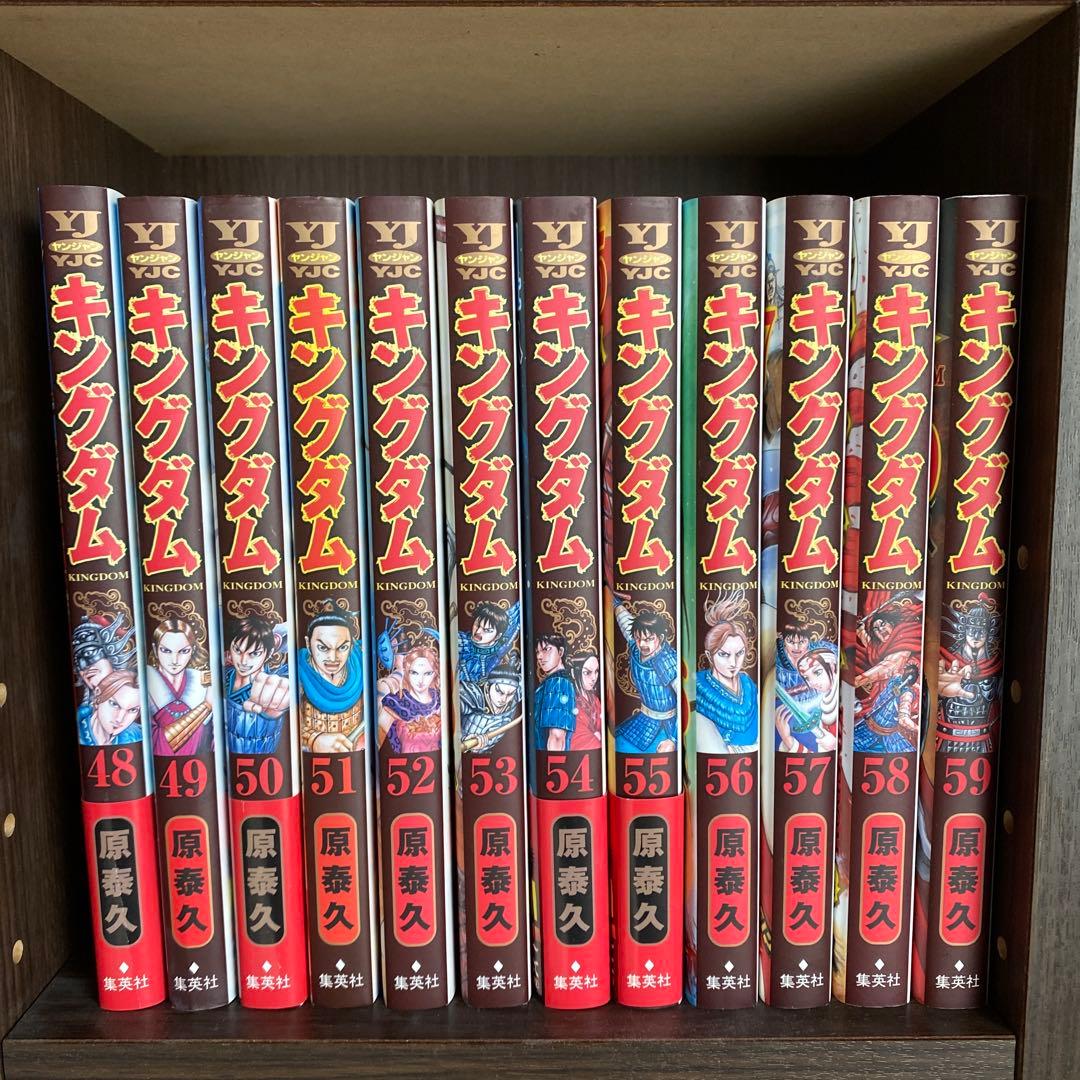 キングダム 漫画 セット 36-70巻