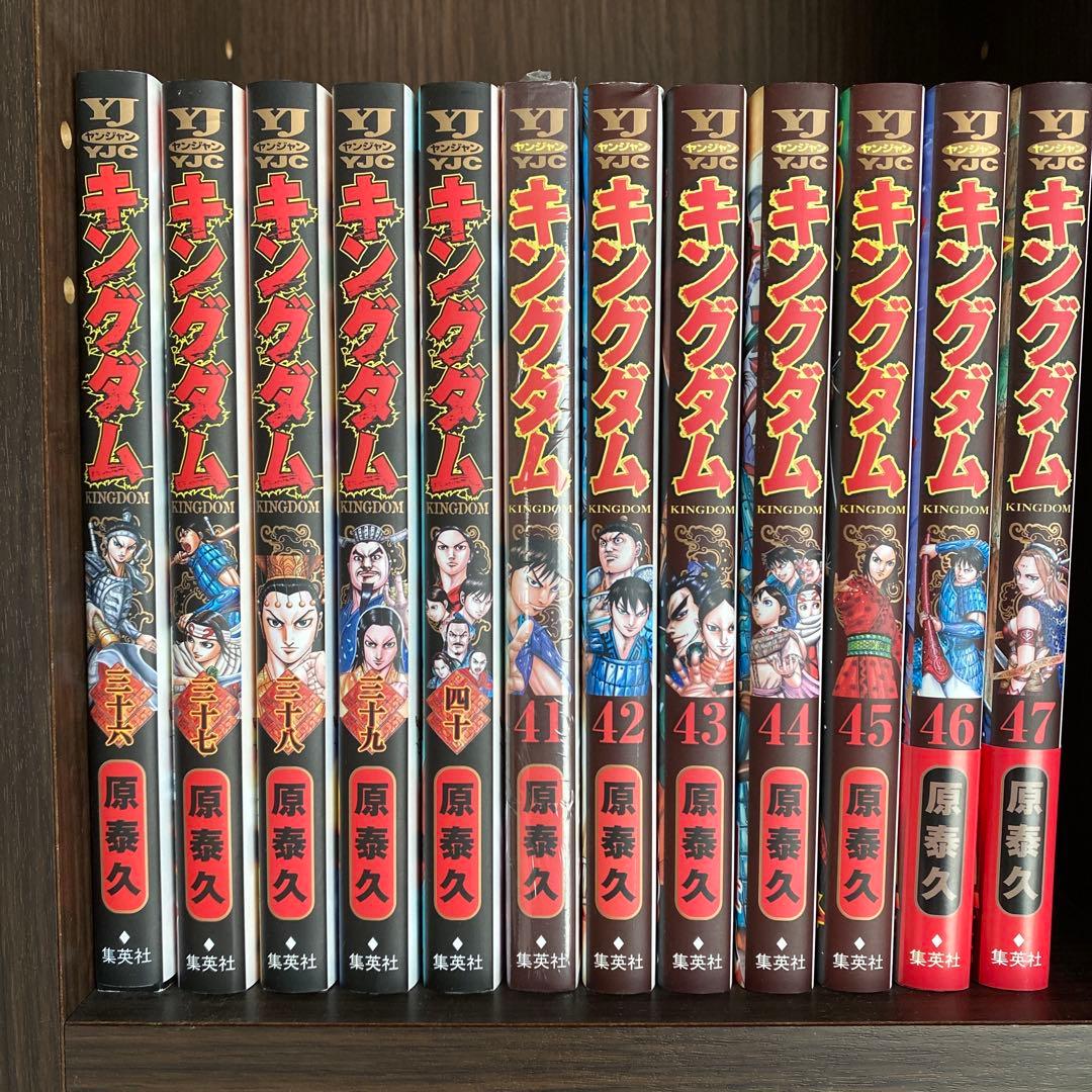 キングダム 漫画 セット 36-70巻