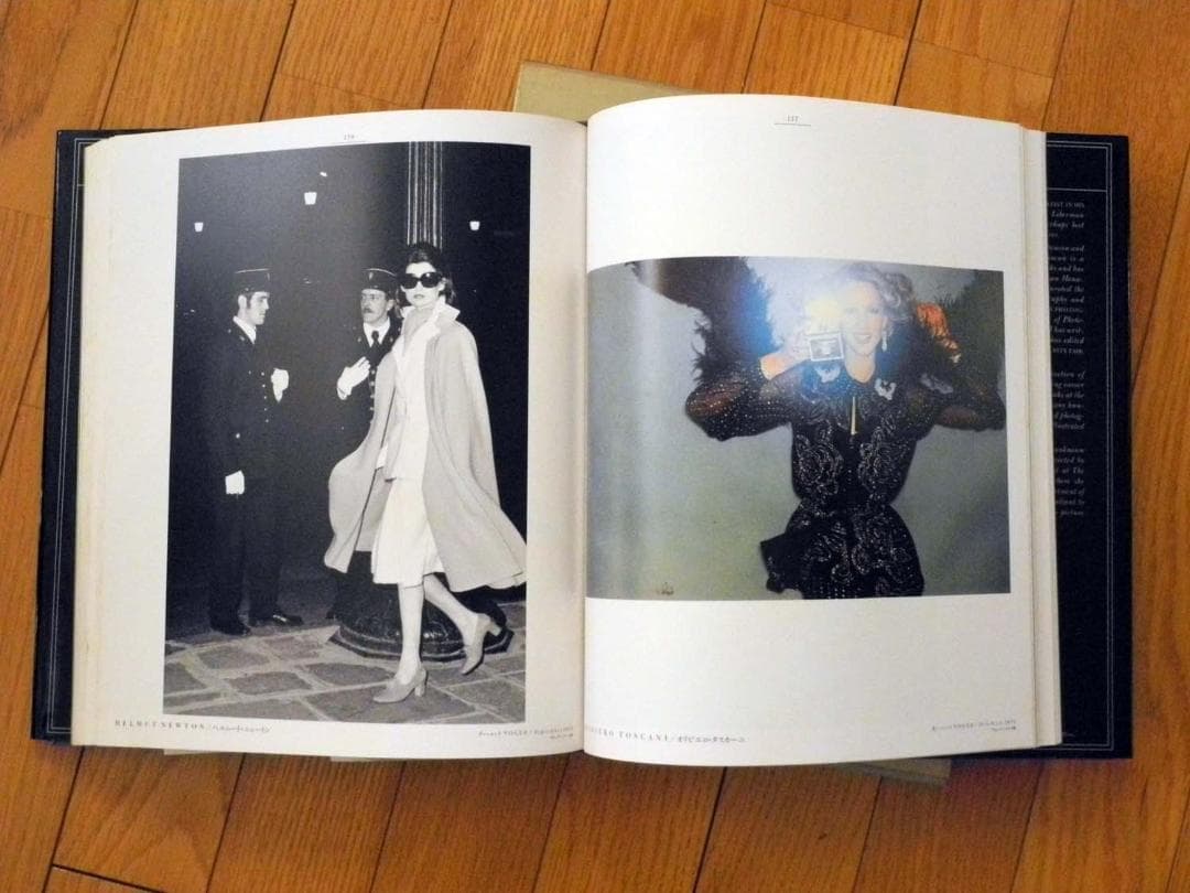 The gallery of world photography全12巻