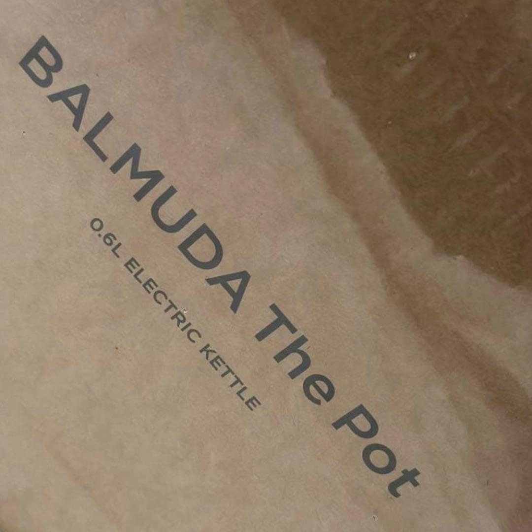 BALMUDA The Pot 0.6L ホワイト新品未開封