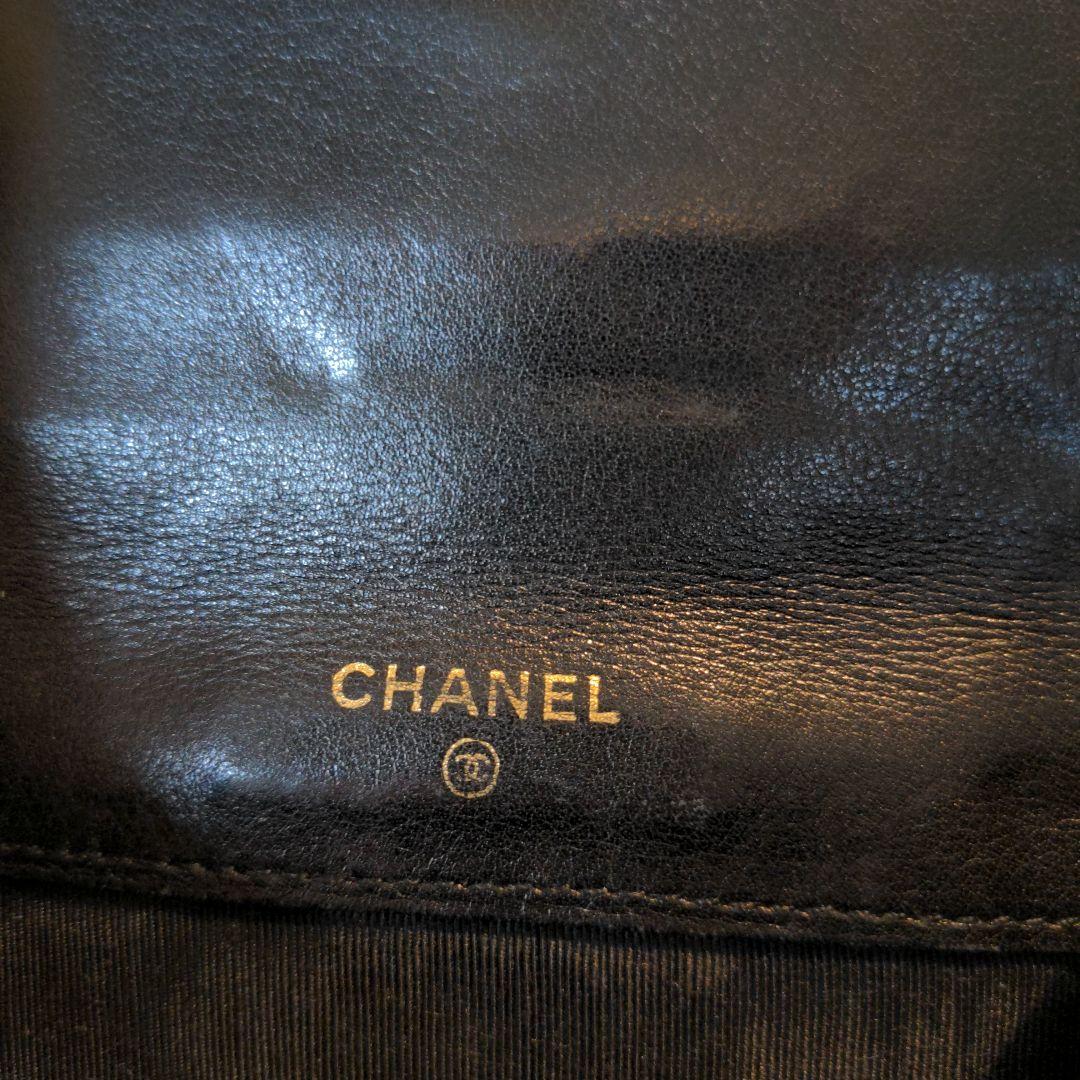 CHANEL ビコローレ ラムスキン 二つ折り財布 Wホック
