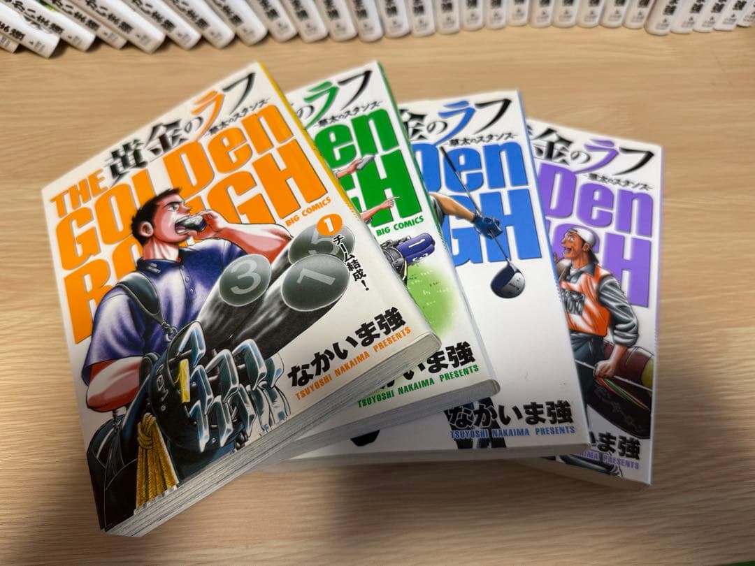 黄金のラフ　1〜32巻セット