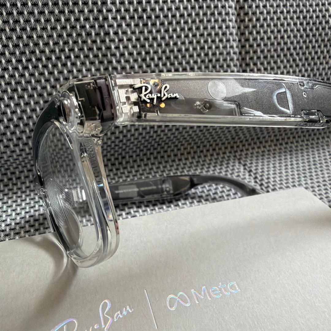Ray-Ban Wayfarer 限定版 調光サングラス