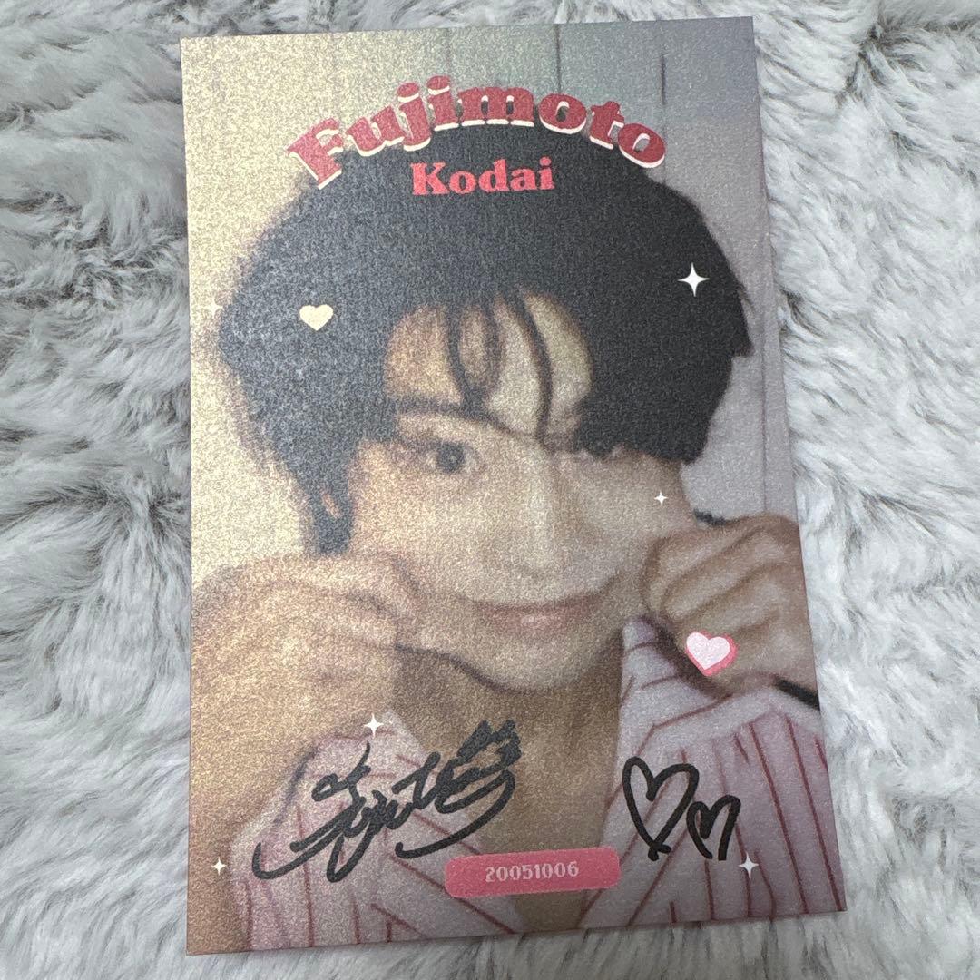 藤本洸大　BLAZE 雑誌　ABCセット　 3冊各特典付き　バラ売り可