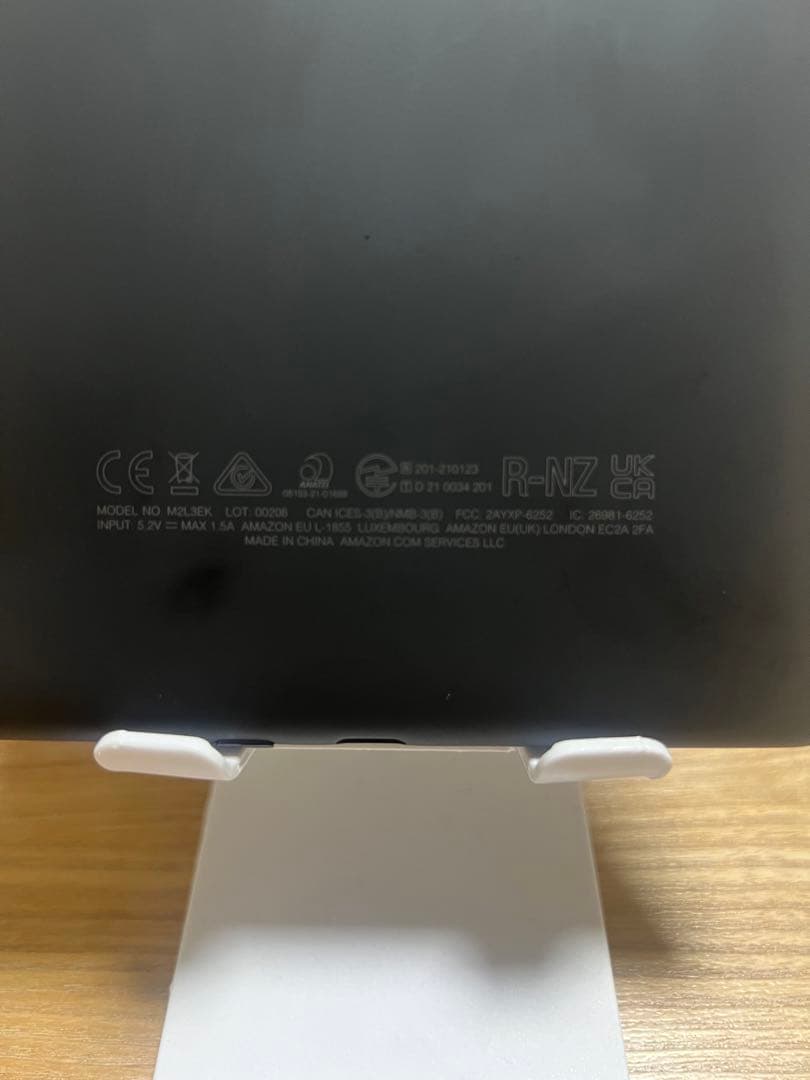 KindlePaperwhite（第11世代）8GB 広告なし　m2l3ek