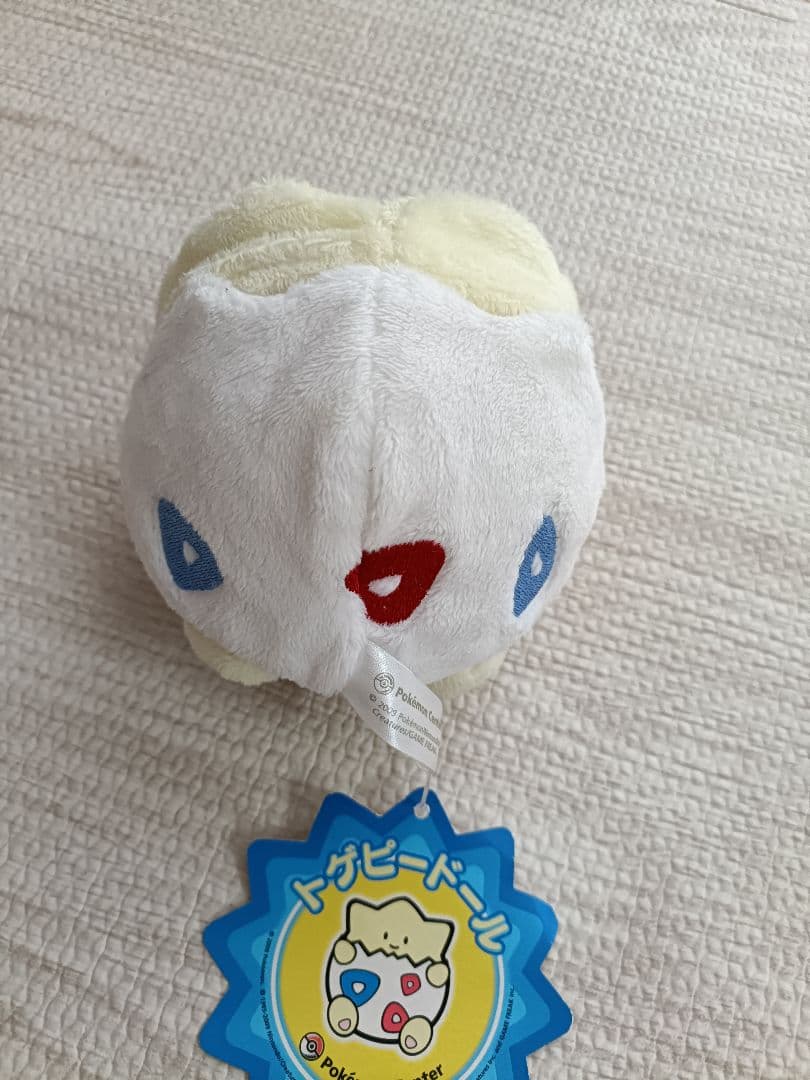 トゲピードール　ポケドール　トゲピー　ぬいぐるみ