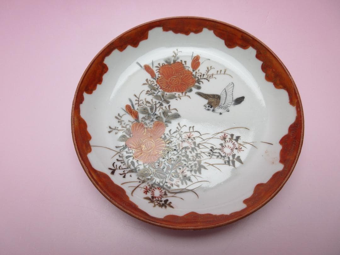 九谷 赤絵 花鳥紋 小皿 5枚 アンティーク MOR70627
