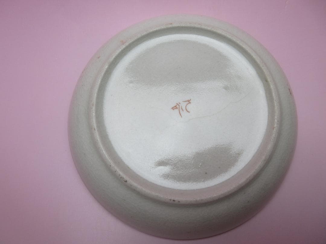 九谷 赤絵 花鳥紋 小皿 5枚 アンティーク MOR70627