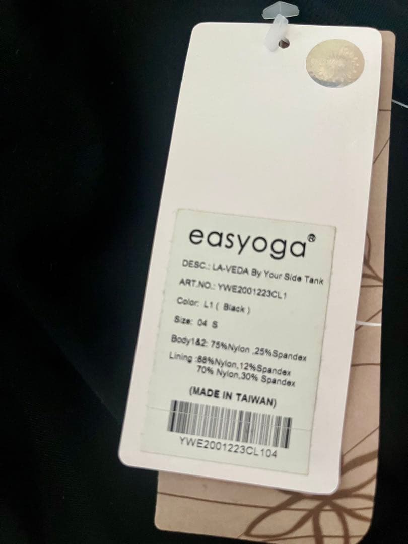 easyoga イージーヨガ タンクトップ ルルレモン ジュリエ