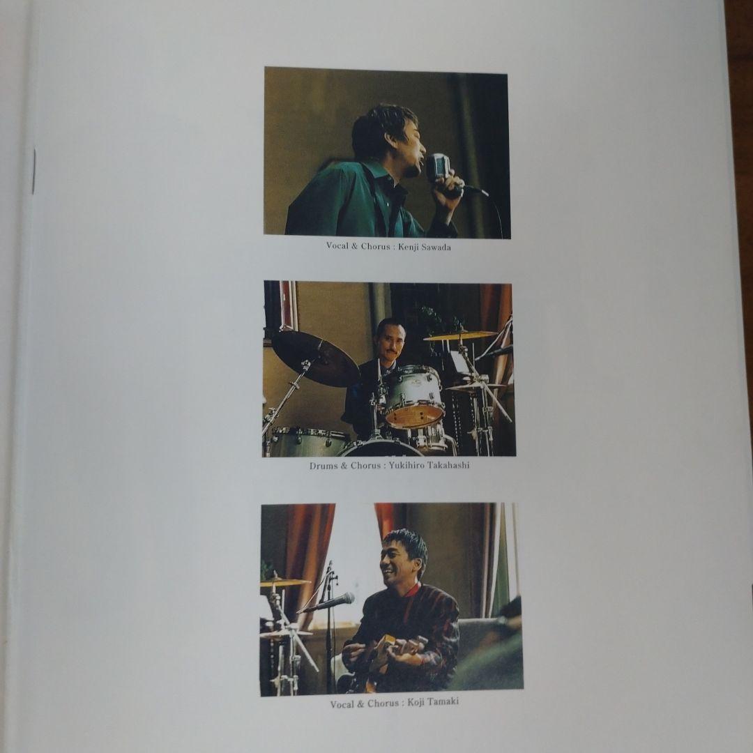 沢田研二さん玉置浩二さん高橋幸宏さんCDBOOK