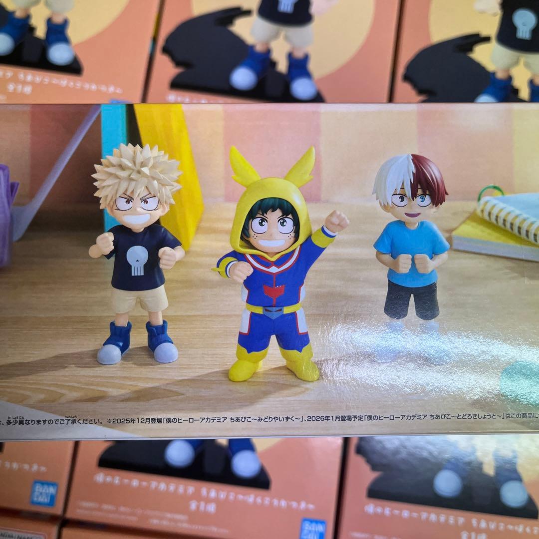 ちあぴこ　ばくごうかつき 爆豪勝己 ×２０個セット♫フィギュア　ヒロアカ