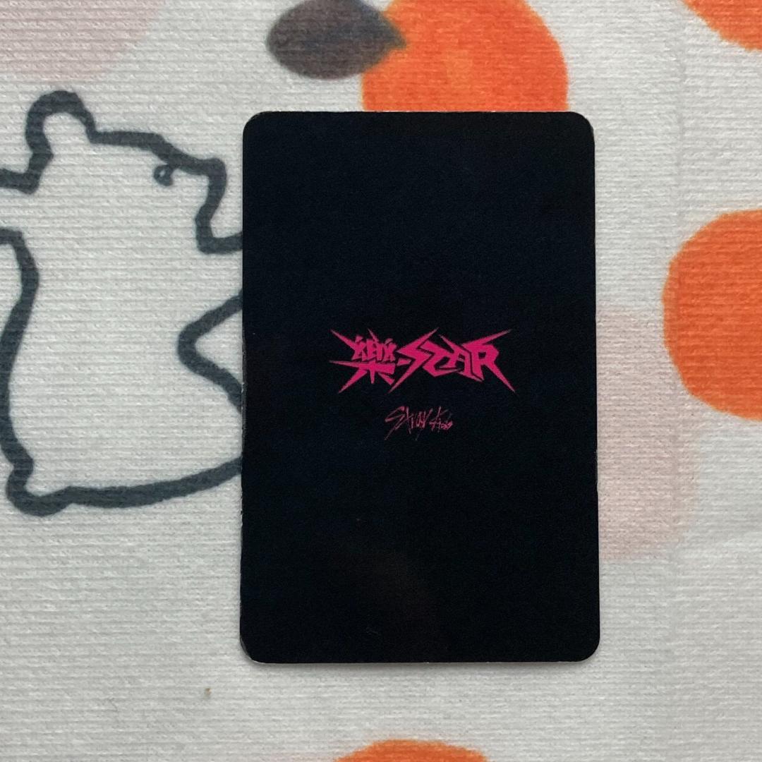 StrayKids 樂STAR 限定 2週目 サノク ヒョンジン トレカ