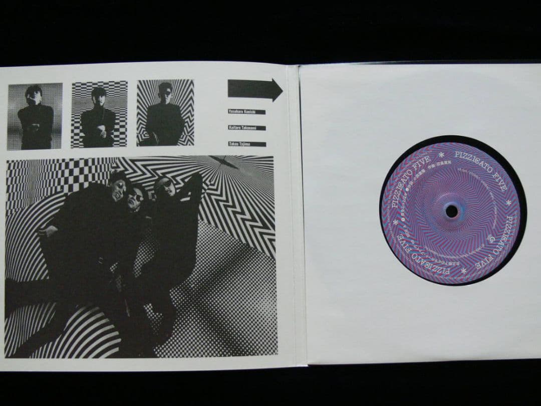 未使用品アナログレコード　On Her Majesty's Request;ep