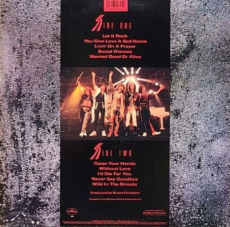BON JOVI 【LP】３枚セット