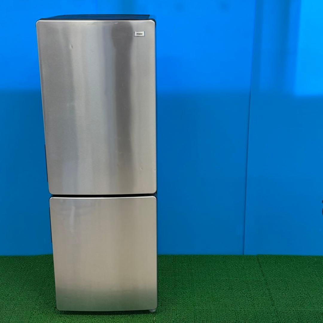 812 ハイアール 冷蔵庫 容量173L 一人暮らし 希少カラー(シルバー)