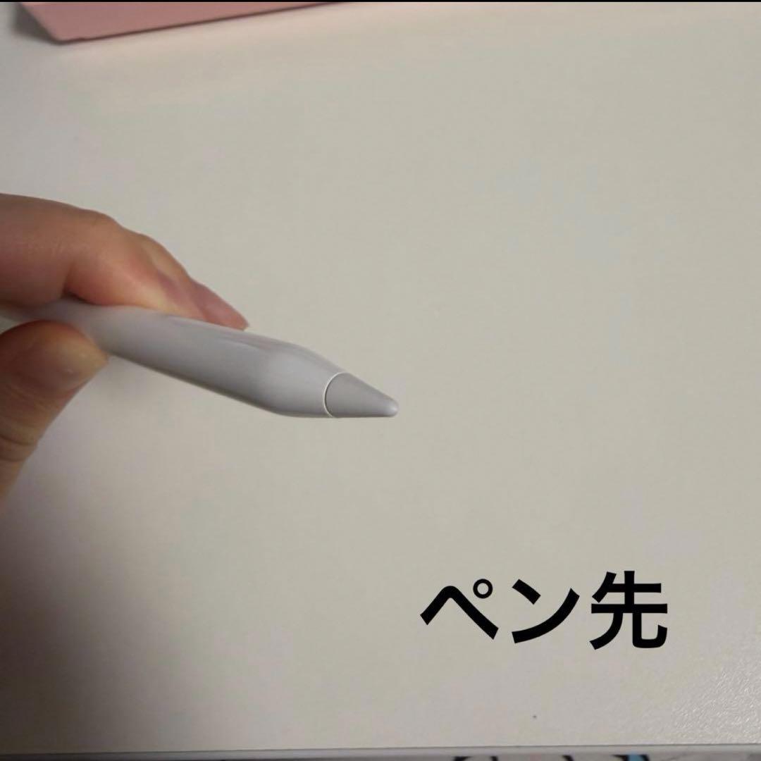 iPad 第8世代 32GB シルバー Wi-Fi Apple Pencil付き