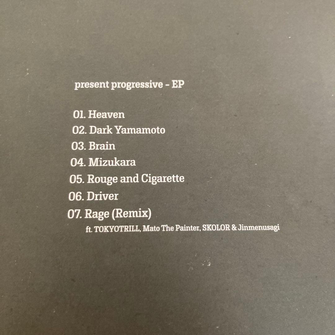 邦楽 ace cool present progressive - EP
