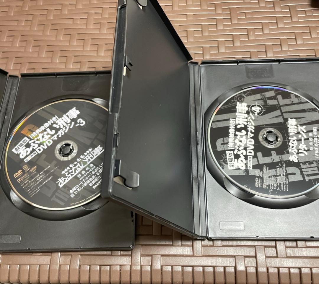 劇場版 あぶない刑事 全事件簿 DVDマガジン 特典映像付き 全巻セット