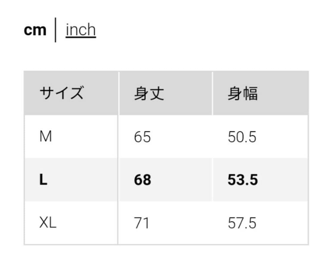 【新品未使用】ユニクロU ドライEXタンクトップ Lサイズ ダークグレイ24SS