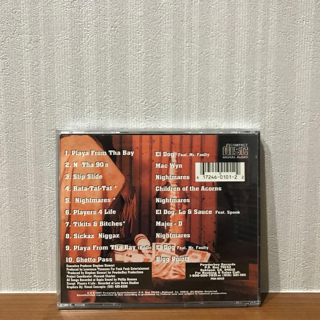 洋楽 V.A. / POWDERBOY COMPILATION G-RAP
