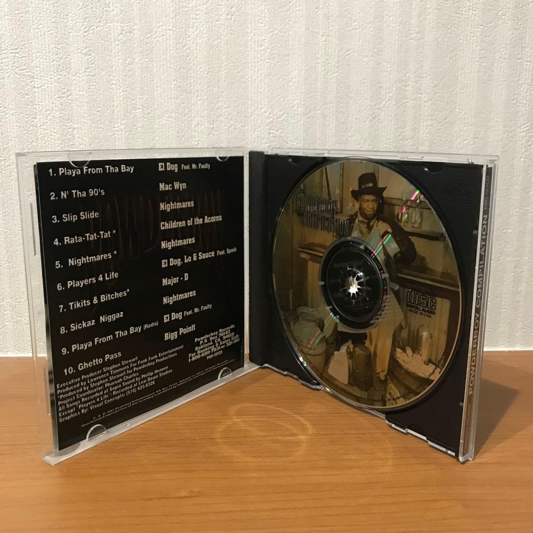 洋楽 V.A. / POWDERBOY COMPILATION G-RAP