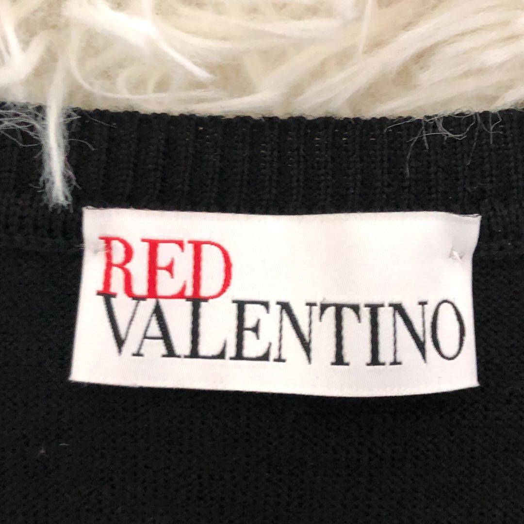 タグ付き RED VALENTINO レッドヴァレンティノ カーディガン XS