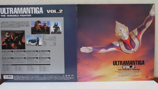 日*0様 ウルトラマンティガ　ＬＤ単品セル全７巻セット販売