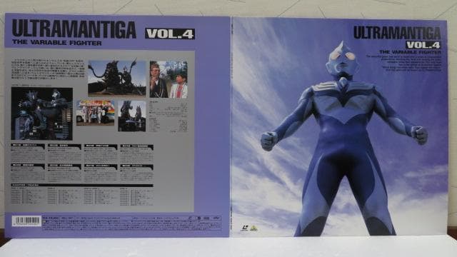 日*0様 ウルトラマンティガ　ＬＤ単品セル全７巻セット販売