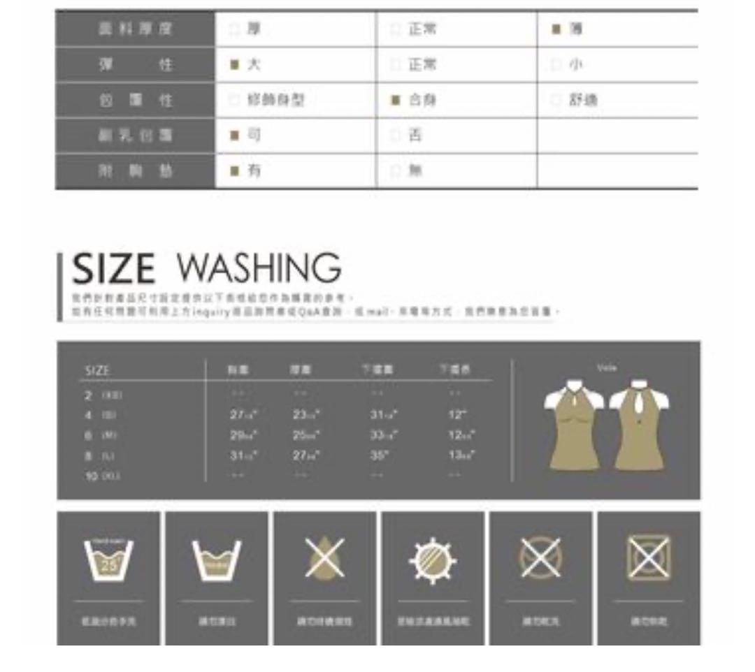 【美品】ヨガウェア　美シルエット