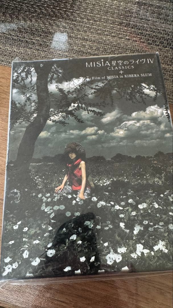 Misia 星空のライヴ VI / 2005 DVD他計9枚セット価格